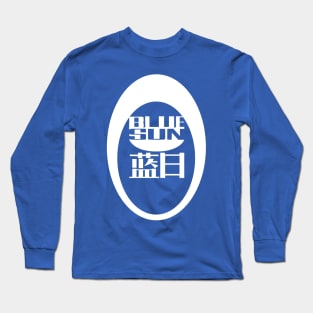 Blue Sun Logo Alternative Version Long Sleeve T-Shirt